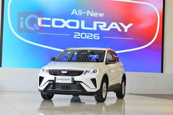 جيلي كولراي 2026 للبيع في العراق - اربيل